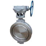 This worm drive butterfly valve