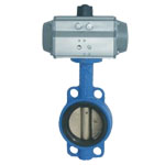 The rubber sealing butterfly valve